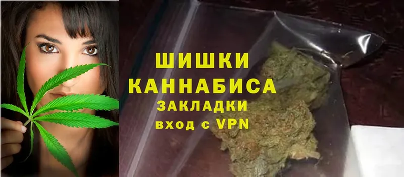 Названия наркотиков Уфа APVP  Гашиш  МАРИХУАНА  Амфетамин  Cocaine 