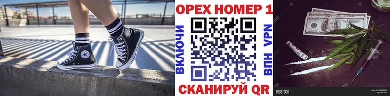 Названия наркотиков Уфа Экстази  APVP 