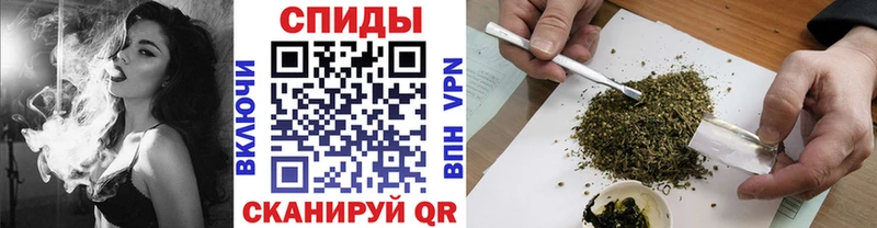нарко площадка Telegram  Уфа  Бутират BDO 33% 