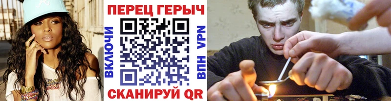 купить   Уфа  Героин хмурый 