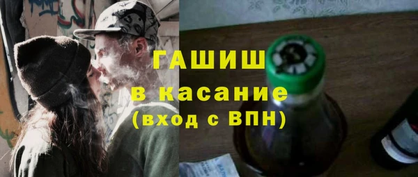мефедрон Новодвинск