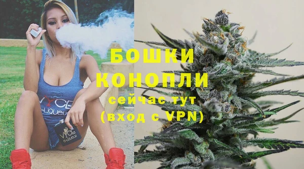 прущая мука Нефтегорск