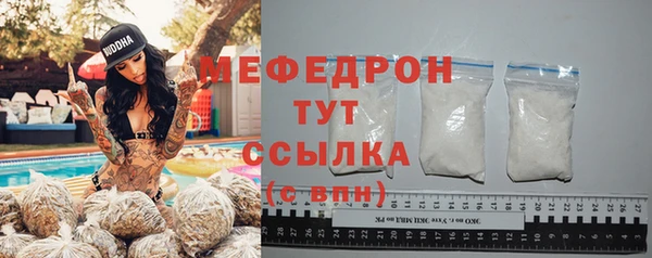 2c-b Нея