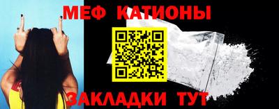 альфа пвп VHQ Азнакаево