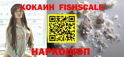 альфа пвп VHQ Азнакаево
