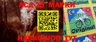 мдма Абакан