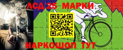 альфа пвп VHQ Азнакаево