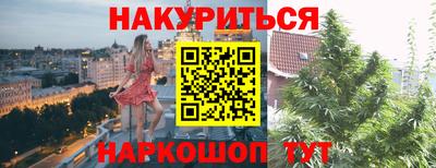 твердый Абинск