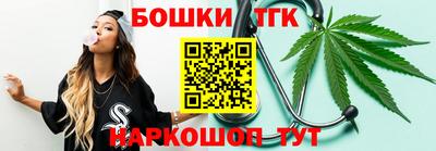 альфа пвп VHQ Азнакаево