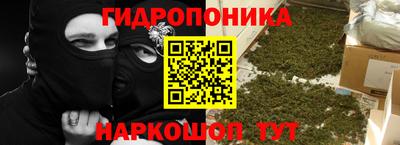 мдма Абакан