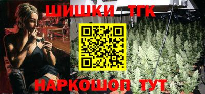 мдма Абакан