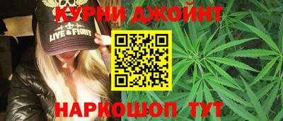 мдма Абакан