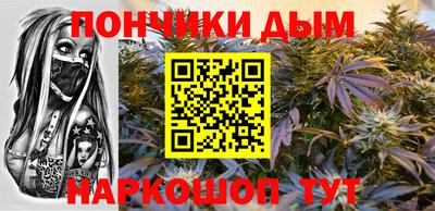 мдма Абакан