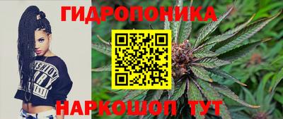 твердый Абинск