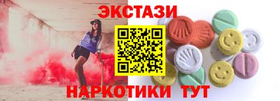 альфа пвп VHQ Азнакаево