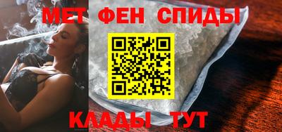 мдма Абакан