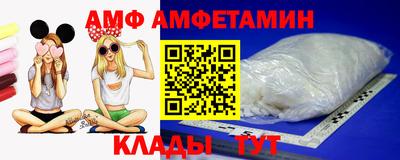 герыч Абакан