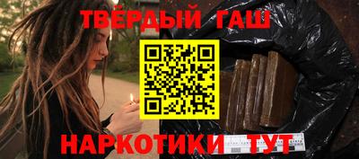 мдма Абакан