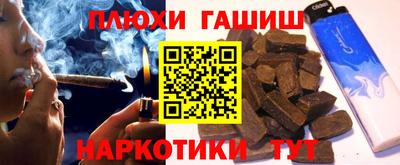 мдма Абакан
