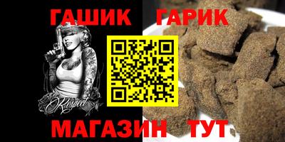 альфа пвп VHQ Азнакаево