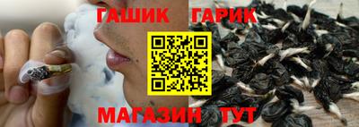 альфа пвп VHQ Азнакаево