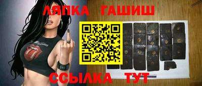 альфа пвп VHQ Азнакаево