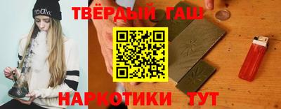 мдма Абакан