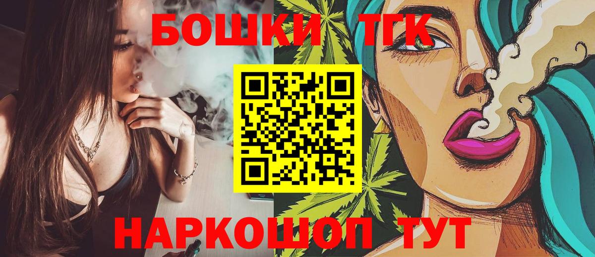 Канабис ГИДРОПОН Уфа